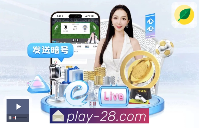 以责任赢得荣耀